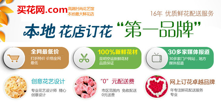 虚拟号码短信发送平台